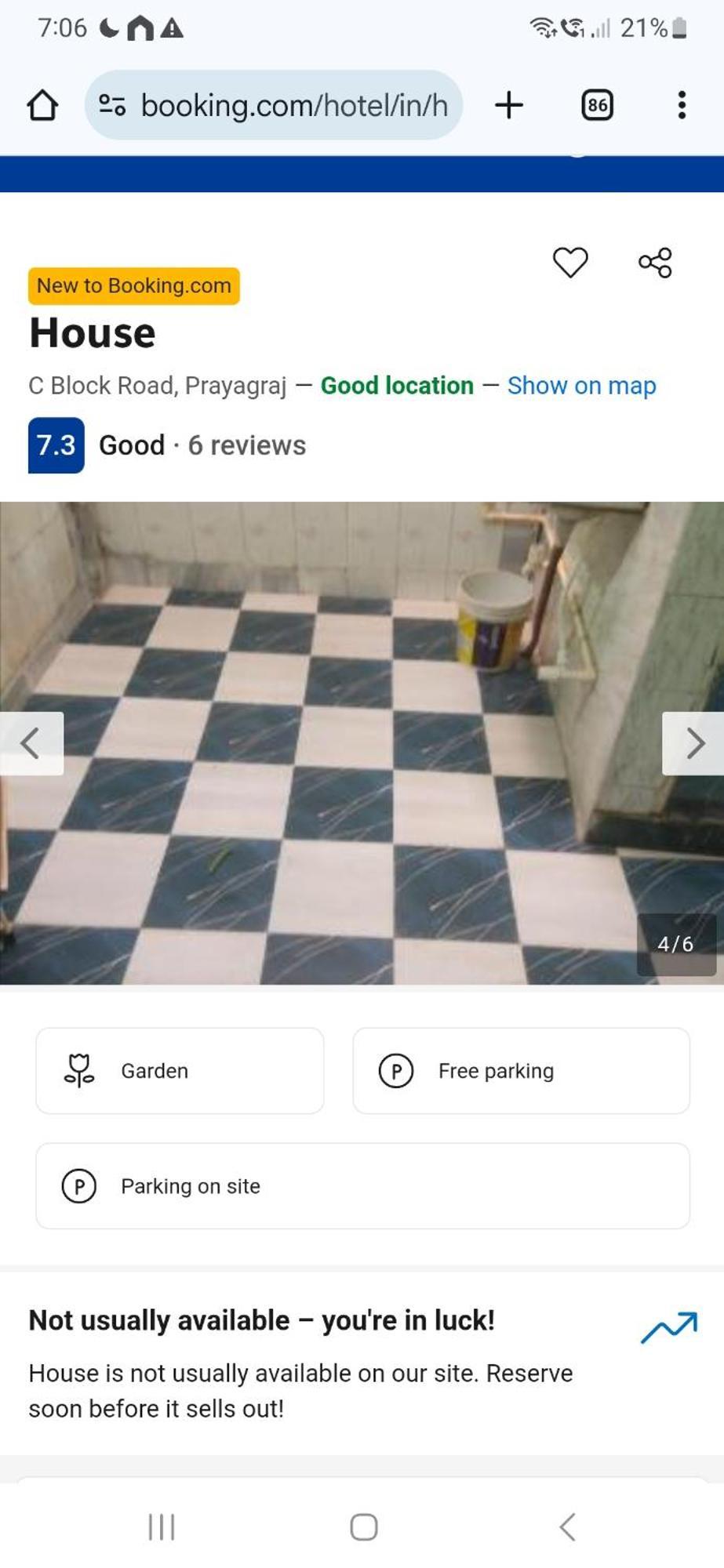 House Apartment อัลลอฮาบาด ภายนอก รูปภาพ